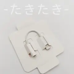 新品未使用　純正アップル　変換アダプタ アップル イヤホンジャック 未使用