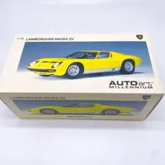 2025年最新】オートアート 1/18 ランボルギーニ ミウラの人気