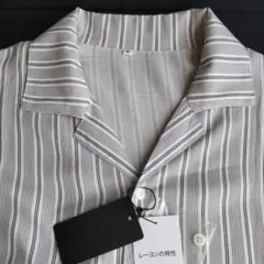 新品 タグ付き【MONO-MART】ストライプ 半袖シャツ グレー✕ホワイト М
