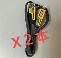 X２本　4in1充電ケーブルです。 USB-A、Type-C、Lightning