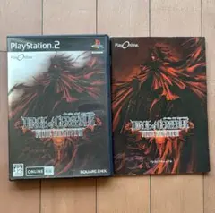 DIRGE of CERBERUS FINAL FANTASY VII