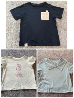 GU 120サイズ　Tシャツ　3点セット　まとめ売り