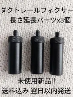 Item thumbnail for item c549bd27-d8c9-4df0-bb72-d2912c55ba40