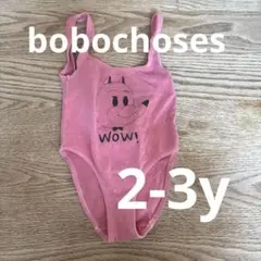 bobochoses 水着　2-3y