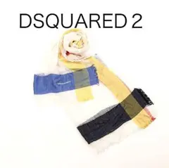 H1485P◾️ディースクエアード　マルチカラー　ストール　ロゴ刺繍