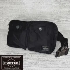美品　PORTER ポーター　ボディーバック　S8428