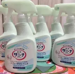 Item thumbnail for item f3e95cc2-0ebe-4950-acd8-b22a51a5001e