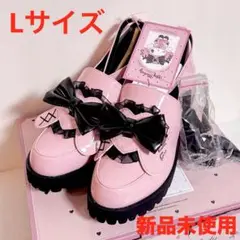 【新品】おめかし天使シリーズ マイメロ　レースアップリボン厚底ローファー L
