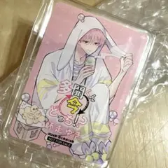花とゆめ 懸賞当選品　多聞くん今どっち！？アクリルスタンド　アクスタ　コミック