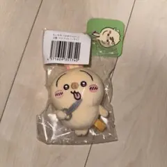 ちいかわ　うさぎだらけくじ　D賞