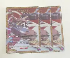 Item thumbnail for item 407848c6-900e-473f-b480-d5e4cf6360fe