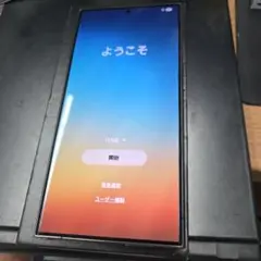 Galaxy S24 Ultra SC-52E 1TB チタニウムブラック