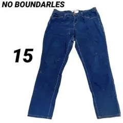 Item thumbnail for item c73f276a-8591-497d-88a5-044ac691c91b