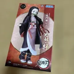 鬼滅の刃 竈門禰豆子 フィギュア