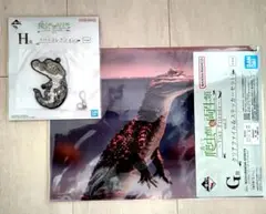 一番くじ 爬虫類＆両生類２ ワニ ファイル 、 ラバー ２点セット