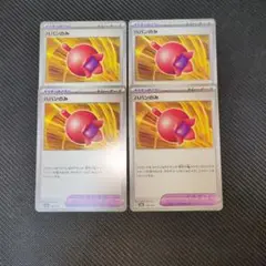 Item thumbnail for item d23c178a-743d-47da-be6a-8975e07d4b4d