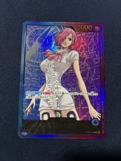 Item thumbnail for item b806ccbe-3ba3-405e-ba71-bcf461fcebaa