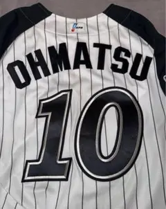 千葉ロッテマリーンズ　大松尚逸　2010 プロコレ　オーセンティックユニフォーム