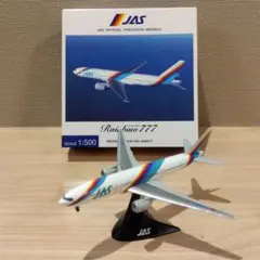 2025年最新】JAS 777 200の人気アイテム - メルカリ