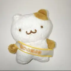 Amazon.co.jp: サンリオ(SANRIO) ポムポムプリン ぬい撮りドール