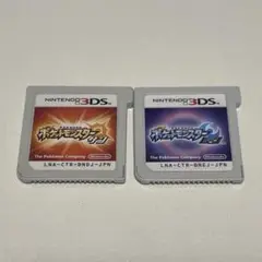 Nintendo 3DSソフト ポケモンサン＆ムーン