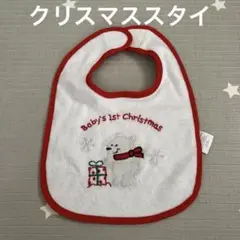 Item thumbnail for item 8c41824f-c25f-4706-8b07-d734b2f78f44