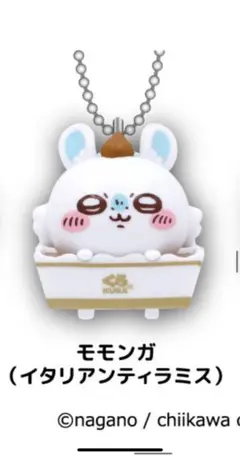 Item thumbnail for item 9a49b769-6fd5-4073-8a4d-8d9ad7d0cebc