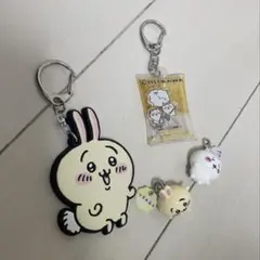 ちぃかわ　キャラクターキーホルダー3個セット