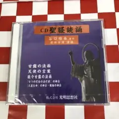 Item thumbnail for item 2d031426-56a5-467d-a65b-fe8e63161815