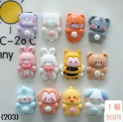Item thumbnail for item 4e4e0b21-9c65-46ab-a290-cc0063f77534