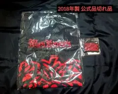 Buster Bros!!! ロゴTシャツ Musikleidung ヒプマイ