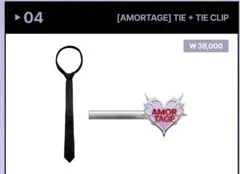 Item thumbnail for item 9da726fc-372a-442d-af17-067f799abc2a