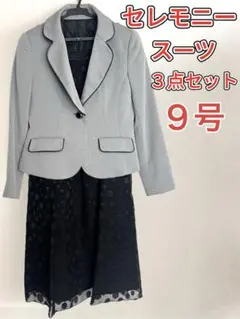 Item thumbnail for item b28ddcdf-c72f-4a83-85f9-5367460db44a