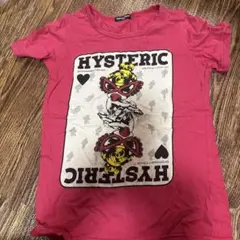 Item thumbnail for item ad43229e-803f-4a87-bb4b-c3154e69d6c4