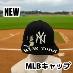 男の子 帽子 MLBキャップ