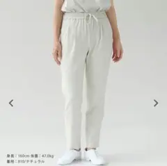 DONEEYU　ドライタンブラー トラックパンツ　イージーパンツ　リネン　36