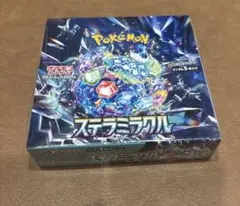 【未開封シュリンク付】ポケモンカードゲーム ステラミラクル　5枚入り1BOX