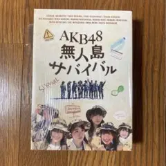 Item thumbnail for item f89aa804-90e8-417b-b5f1-f1ba35462c1b