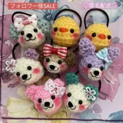 Item thumbnail for item 319e77d8-b512-4046-a8ae-1dd051f60f44