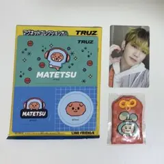 TRUZ マシホ　イェダム　グッズセット