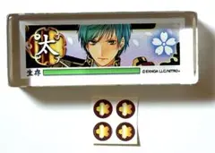 刀剣乱舞　万屋本舗　限定　編成ミニアクリルコレクション　極　其の一　一期一振