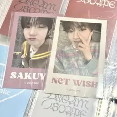 NCT WISH オンラインくじ サクヤ セット