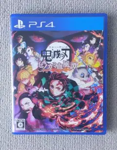 PS4 鬼滅の刃 ヒノカミ血風譚