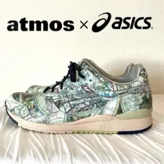 【即日発送】atmos×asics AgedMap ゲルライト3 27.5cm