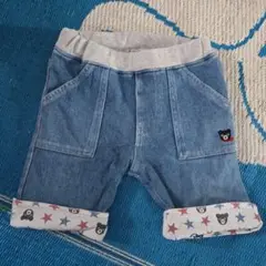 ミキハウス ダブルビー90