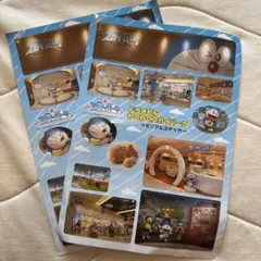 ドラえもん　わくわくスカイパーク　メモリアルステッカー