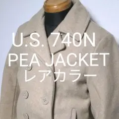 av3. U.S. 740N PEA JACKET Pコート メンズMサイズ