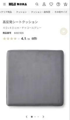 Item thumbnail for item 9344f51d-2c63-4225-84fd-68e6421136bd