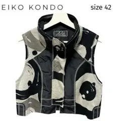 エイココンドウEIKO KONDOエターナリープレイズ ベスト 襟ワイヤー 42