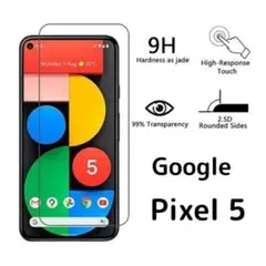 ガラスフィルム Google Pixel 5 1枚 nR